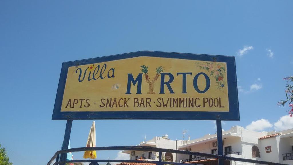Villa Myrto 赫索尼索斯 外观 照片